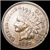Image 1 : 1867 Indian Head Cent CLOSELY UNCIRCULATED