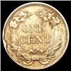 Image 2 : 1858 Flying Eagle Cent CLOSELY UNCIRCULATED