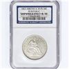 Image 1 : 1853 Seated Lib. 50C NGC Shipwreck SS Rep Bx Set