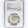Image 1 : 1926 Oregon Trail Half Dollar NGC MS66