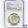 Image 3 : 1926 Oregon Trail Half Dollar NGC MS66