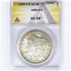 Image 1 : 1886-O Morgan Silver Dollar ANACS AU58