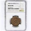 Image 1 : 1856 Large Cent NGC MS64 BN, Slanted 5