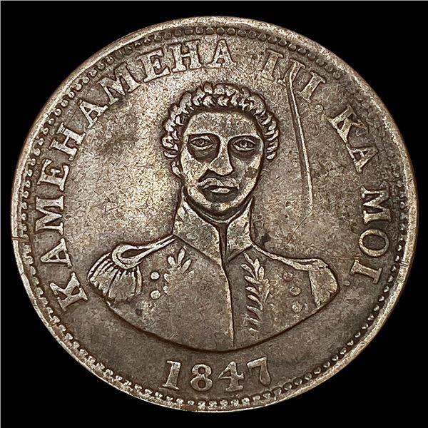 1847 Hapa Haneri Large Cent LIGHTLY CIRCULATED