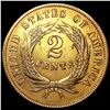 Image 2 : 1865 Two Cent Piece UNCIRCULATED
