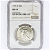 Image 1 : 1945-D Walking Liberty Half Dollar NGC MS64