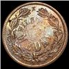 Image 2 : 1863 Civil War Token 112/396a NICELY CIRCULATED
