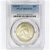 Image 1 : 1949-D Franklin Half Dollar PCGS MS65 FBL