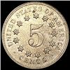 Image 2 : 1867 Shield Nickel CLOSELY UNCIRCULATED