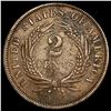 Image 2 : 1867 Two Cent Piece CLOSELY UNCIRCULATED