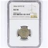 Image 1 : 1866 Shield Nickel NGC AU58 Rays