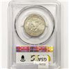 Image 2 : 1981-S SBA Dollar PCGS PR68 DCAM, Ty 2