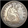 Image 1 : 1853 Arws & Rays Seated Liberty Quarter CLOSELY