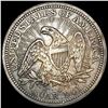 Image 2 : 1853 Arws & Rays Seated Liberty Quarter CLOSELY