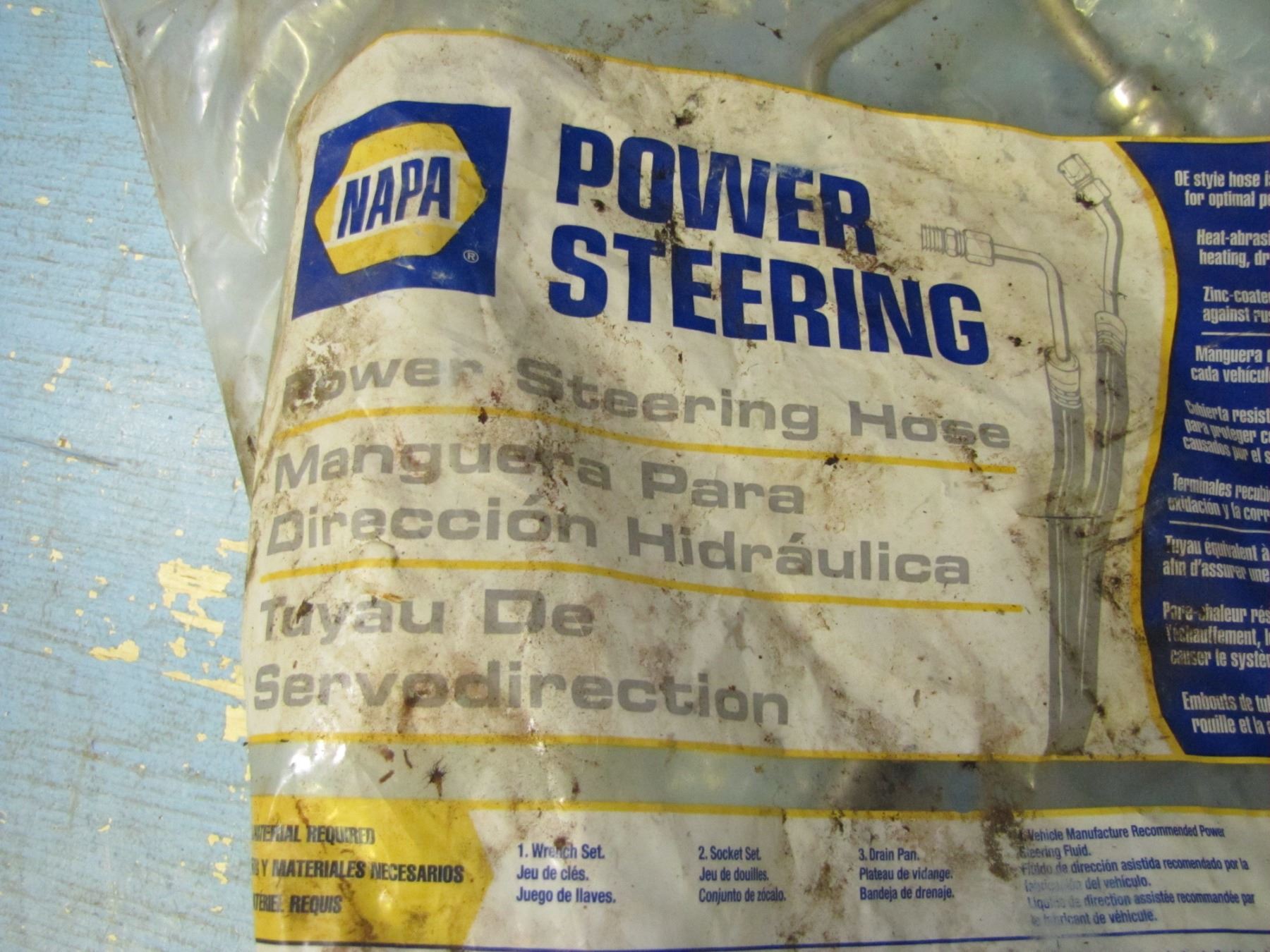 Napa power steering hose Part numbers 76427