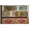 Image 1 : 6-BRASIL BANK NOTES: 1923-1 REIS, 1970-1, 5 & 10