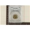 Image 1 : 1945-S JEFFERSON SILVER WAR NICKEL PCGS MS66