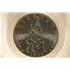 Image 1 : 1995-S US UNC HALF DOLLAR "OLYMPIC BASKETBALL" IN