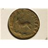 Image 1 : ROMAN ANCIENT COIN