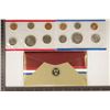 Image 2 : 1984 US MINT SET (UNC) P/D (WITH ENVELOPE)