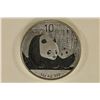 Image 1 : 2011 SILVER ONE OZ. 10 YUAN CHINA PANDA. PROOF IN