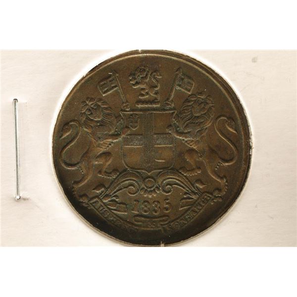 1835 EAST INDIA 1/4 ANNA (VERY FINE / EXTRA FINE)