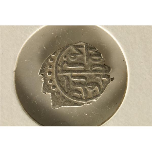 1943-1924 A.D. SILVER OTTOMAN EMPIRE ANCIENT COIN