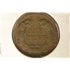 Image 2 : 1857 FLYING EAGLE CENT (FINE) WATCH FOR OUR NEXT