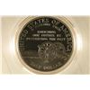 Image 2 : 1995-S US PROOF HALF DOLLAR CIVIL WAR BATTLEFIELD