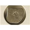 Image 2 : SILVER ISLAMIC PUNCH COIN