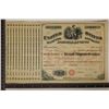 Image 1 : 1902 US SPECIAL RETAIL LIQOUR DEALER TAX $25 STAMP
