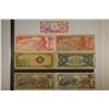 Image 2 : 7-FOREIGN BANK NOTES: 3-NICARAGUA, 1959-1 CORDOBA,