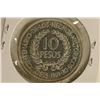 Image 2 : 1961 URUGUAY SILVER 10 PESO UNC .3617 OZ. ASW