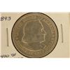 Image 1 : 1893 SILVER US COLOMBIAN EXPOSITION HALF DOLLAR