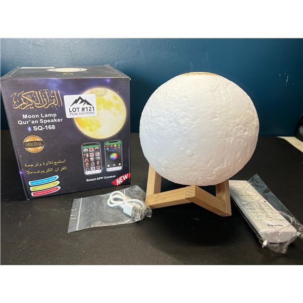 Lot of 1 Moon Lamp w/ Remote Control & Smart Control