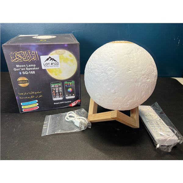 Lot of 1 Moon Lamp w/ Remote Control & Smart Control