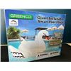 Image 1 : Lot of 1 Giant Inflatable Swan Pool Float - 74.5 x 71.5 Inch