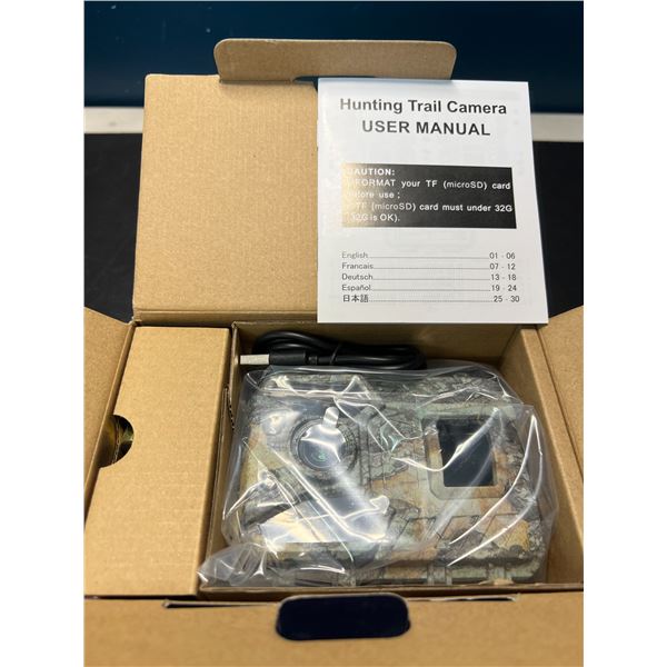 Lot of 1 Digital Trail Camera - For Hunting/Security