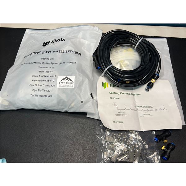 Lot of 2 Misting Cooling Systems for Lawns/Gardens - 32.8FT Each