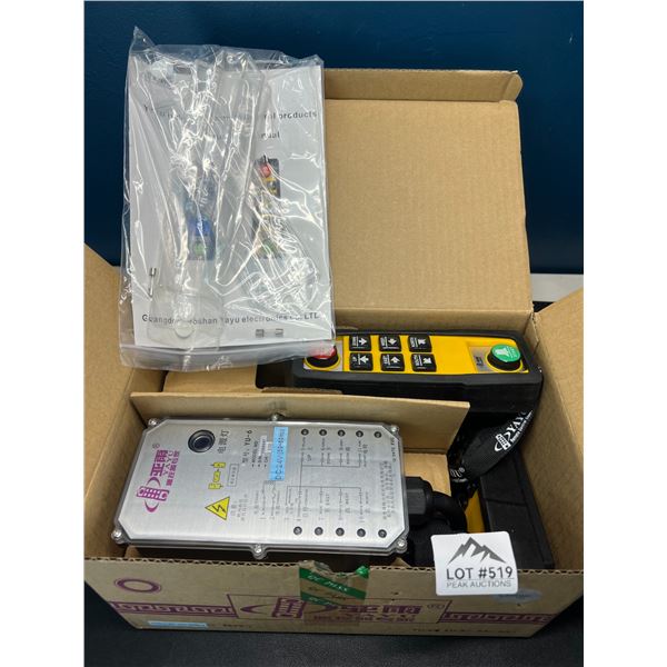 Lot of 1 Hoist Remote Control
