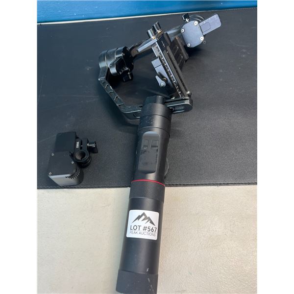 Lot of 1 Photo Gimbal - *Used