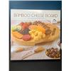 Image 1 : Lot of 1 Bamboo Cheese/Charcuterie Servng Board
