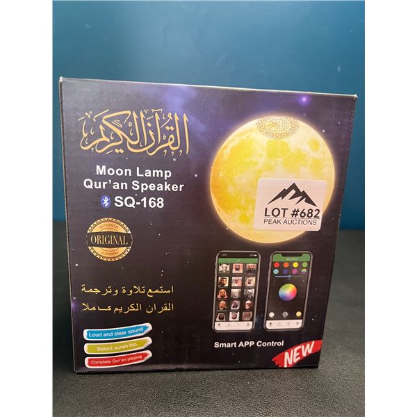 Lot of 1 Moon Lamp w/ Remote Control & Smart Control