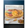 Image 1 : Lot of 1 Bamboo Cheese/Charcuterie Servng Board