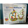 Image 2 : Lot of 1 Deluxe Building Toy Set - 100pcs