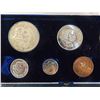 Image 3 : 1966 South Africa Circulation Coin Set in Display Box