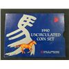 Image 6 : 1990 Singapore Uncirculated Coin Set Encapsulated