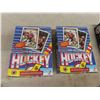 Image 2 : 4 Boxes of Sealed Hockey Cards