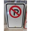 Image 2 : Steel ' No Parking Anytime' Sign 12" x 18" + Other Metal Sign 12" x 18" with 