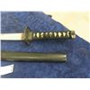Image 2 : Samurai Sword 27" - Excellent Condition